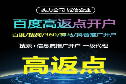 信息流优化对用户体验的影响